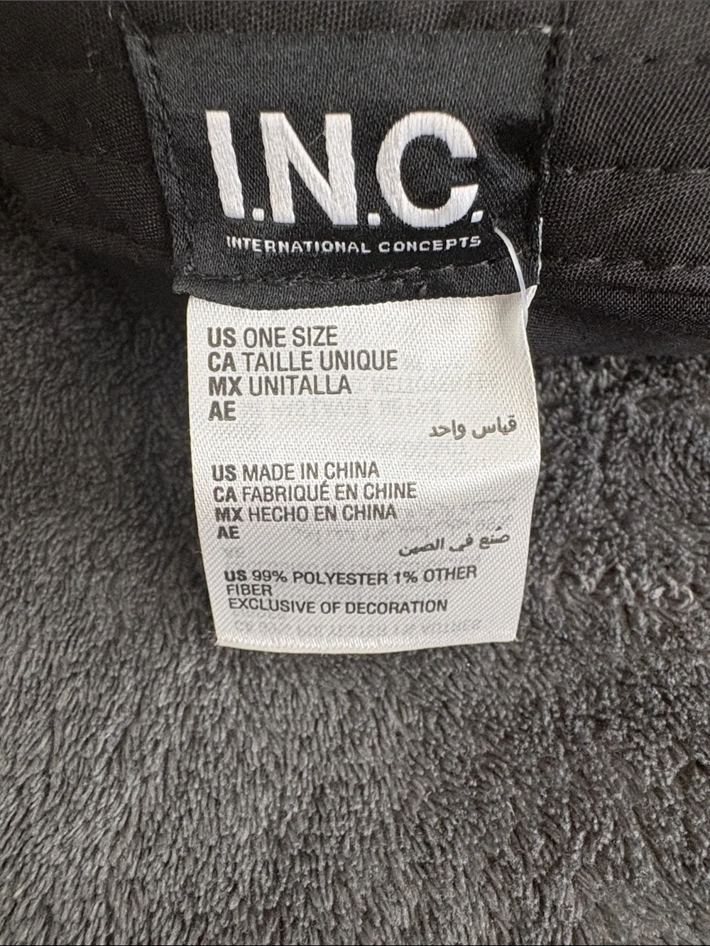 INC International Concepts Black and White Tweed Chain Hat 🧢